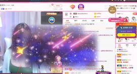 婷儿～所遇皆甜的图片