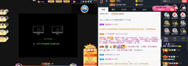 窦窦，家里有事休息了主播照片