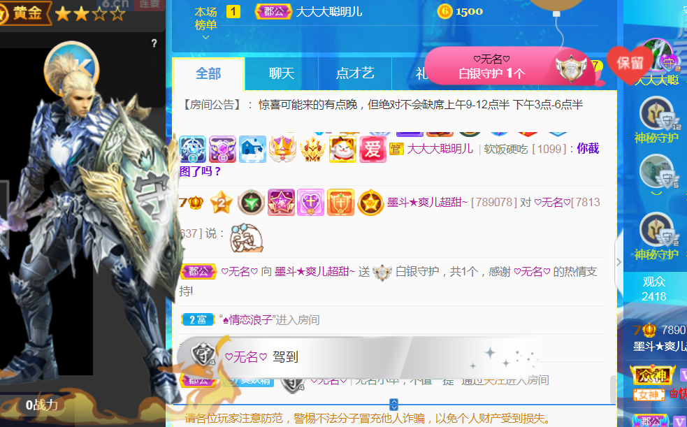 休，，，，，，的图片
