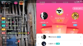 小谢农村田园生活主播照片
