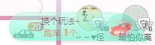 冰凌吖~的图片