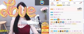 一只柠也想有人疼主播照片