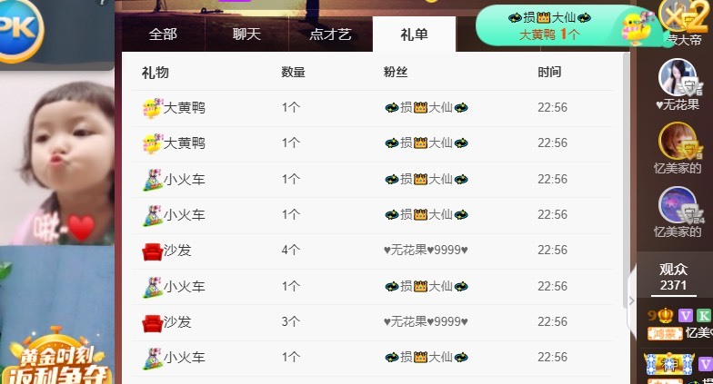 忆美❥❥❥的图片