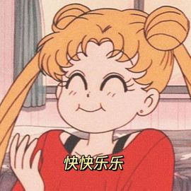 亲亲小虾主播照片