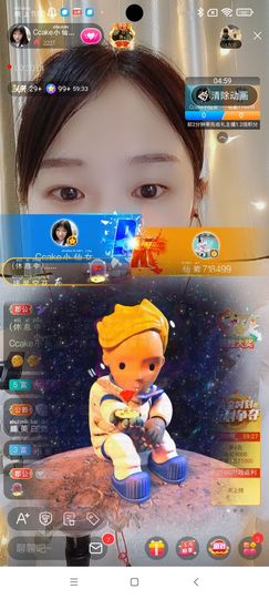 Ccake小仙女主播照片
