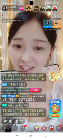 Ccake小仙女主播照片