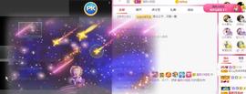 宝儿♚家里有事休息主播照片
