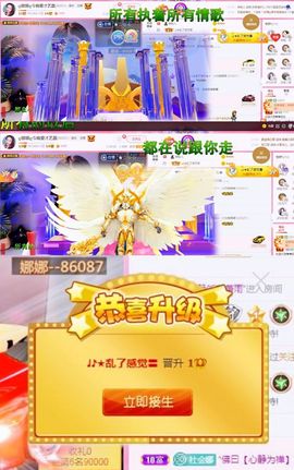 ღ娜娜ぃ感冒不舒服休的图片