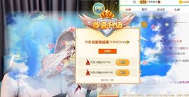 果果新号搜68073主播照片