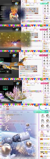 曈妹儿💜51818主播照片