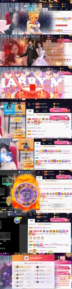 䒕麻花请求支援！的图片