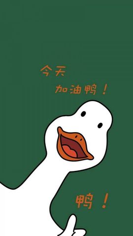 无叶汤的图片