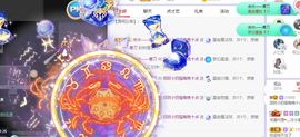 小奶猫谢谢哥哥们主播照片
