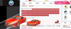 小奶猫谢谢哥哥们主播照片