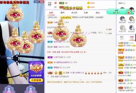 吴小优主播照片
