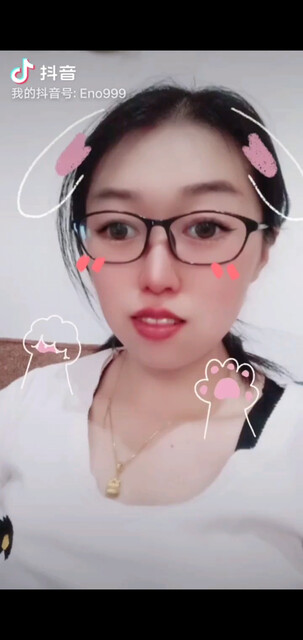 /狂笑/大笑
