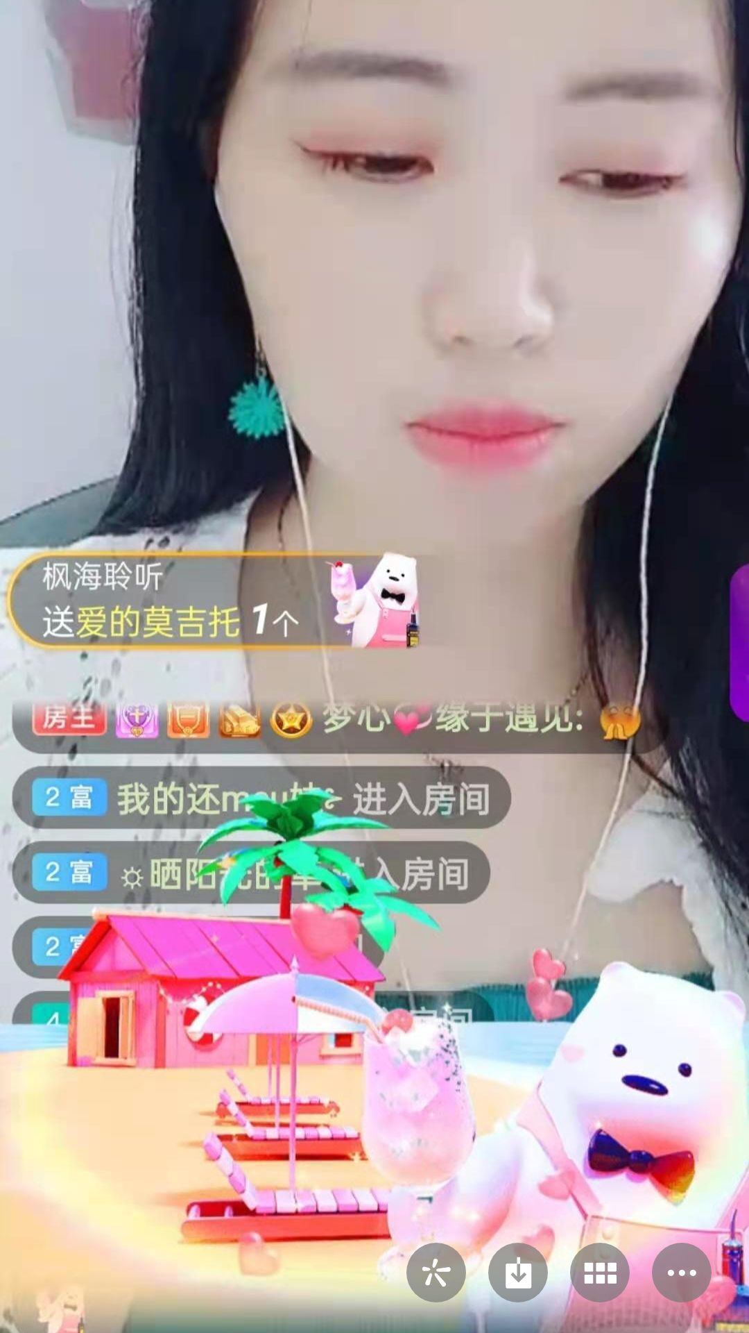 梦心💞缘于遇见的图片