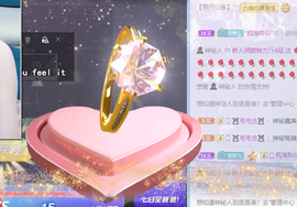 倾颜贺我杰哥荣升公爵的图片