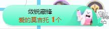 冰凌吖~的图片