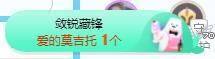 冰贺粉丝哥中华哥晋升的图片