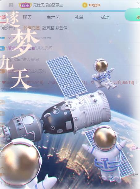 冰凌吖~的图片