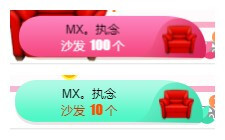 小明月℡的图片