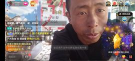 别了，聊聊天主播照片