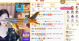 祝所有学子金榜题名主播照片