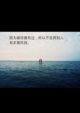 现实✔差距主播照片