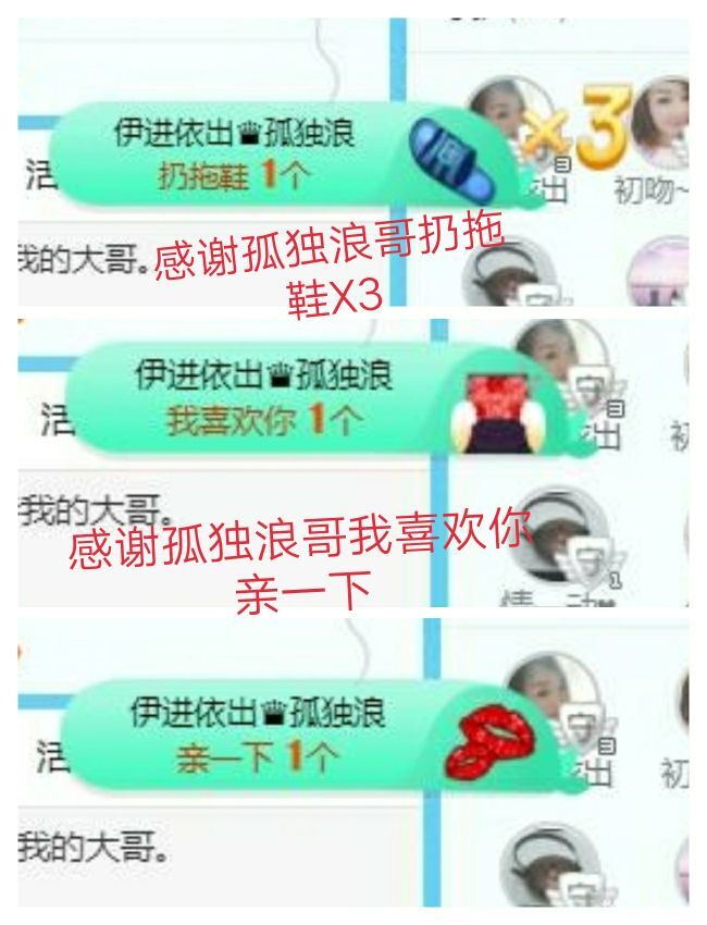 金麒麟好运连连🎤的图片