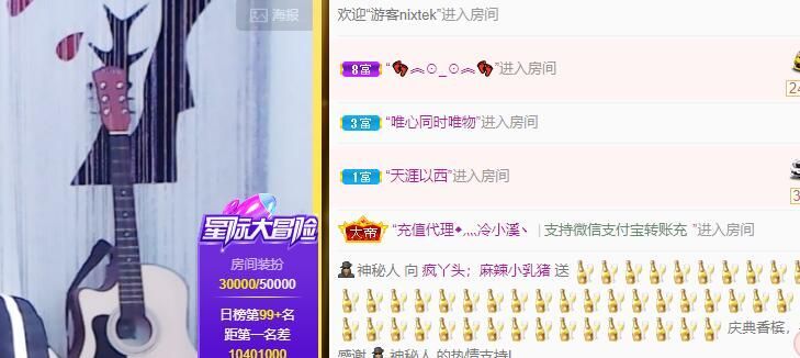 丑小鸭💞愿有一束光的图片