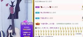 鸭鸭宝我耐你哈哈哈的图片