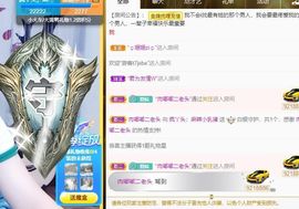 鸭鸭宝我耐你哈哈哈的图片