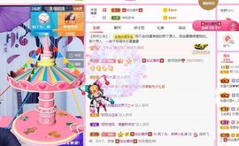 鸭鸭宝我耐你哈哈哈的图片