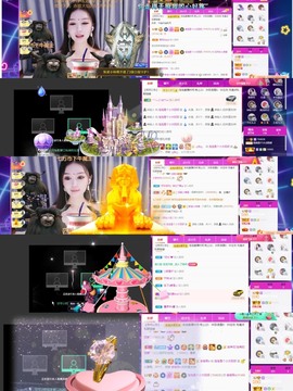 退网了，谢谢大家关心主播照片