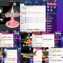 露露梦想暴富主播照片