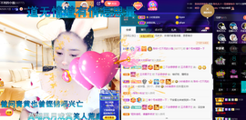 聆听上午做家务晚上见的图片