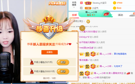 慕瑶小馋猫随风飘扬啦主播照片