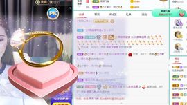 果果新号搜68073主播照片