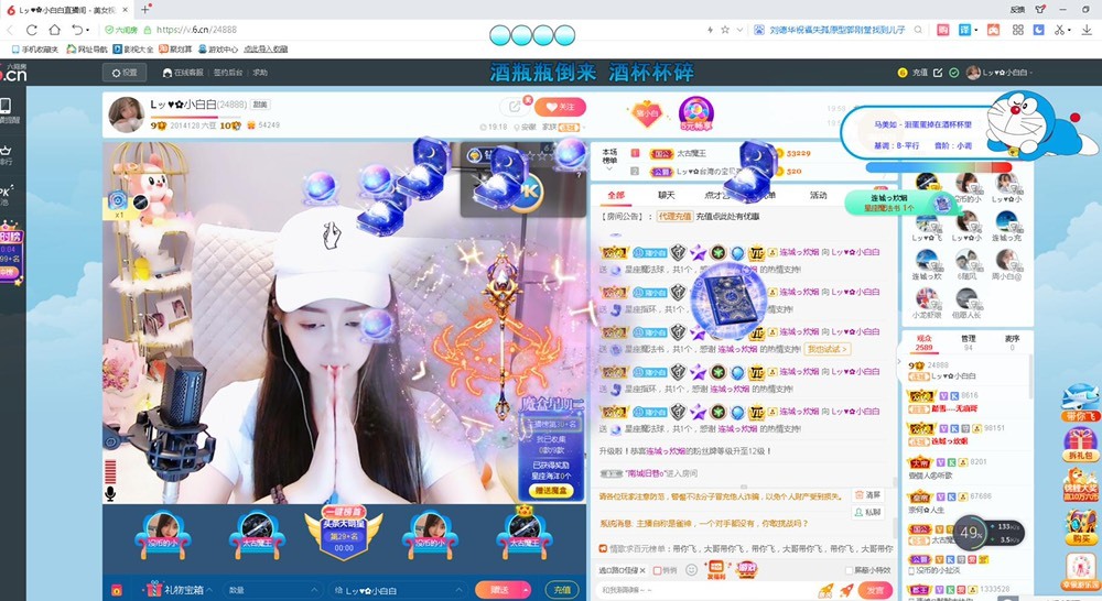 Lッ♥✿小白白的图片