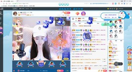 Lッ♥✿小白白主播照片
