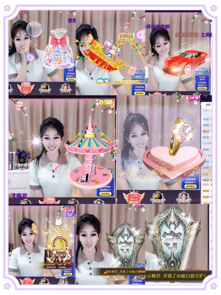 凤凤凤凤凤凤凤凤凤.的图片