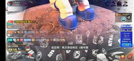 别了，聊聊天主播照片