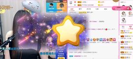 亲亲小虾主播照片