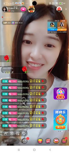 Ccake小仙女主播照片