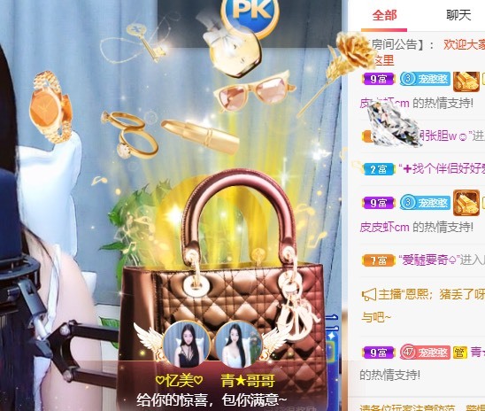 忆美❥❥❥的图片