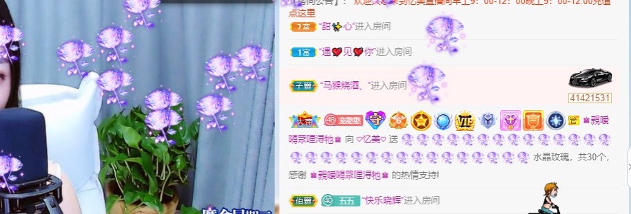 忆美❥❥❥的图片