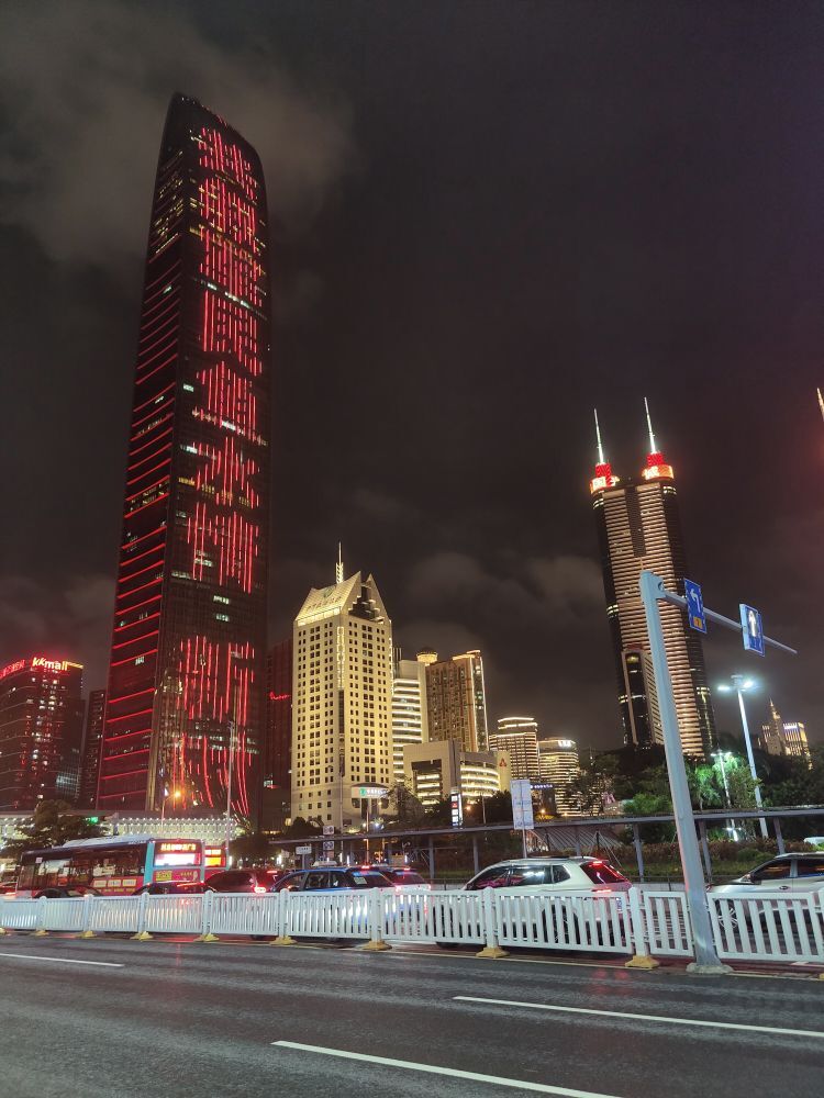 💦念初💫18点播的图片