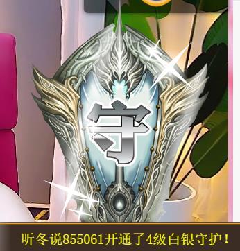 宝儿♚贺逛逛国公啦的图片