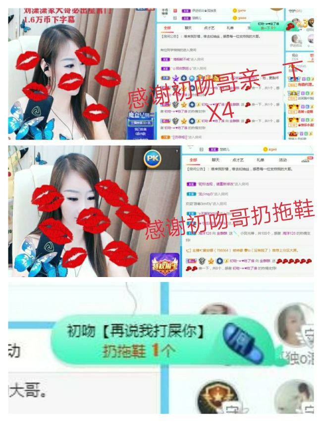 金麒麟🎤好运连连的图片